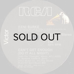 KENI BURKE / RISIN' TO THE TOP (12) - Breakwell Records