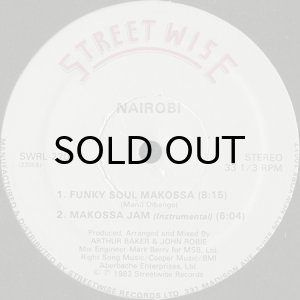 NAIROBI AND THE AWESOME FOURSOME / FUNKY SOUL MAKOSSA - Breakwell