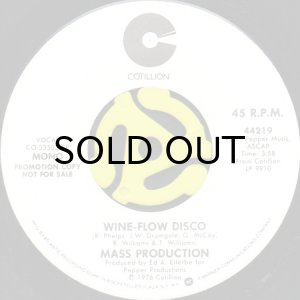 画像1: MASS PRODUCTION / WINE-FLOW DISCO (45's) (WHITE PROMO) (1)