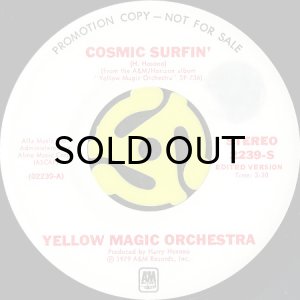 YELLOW MAGIC ORCHESTRA / COSMIC SURFIN' (45's)｜BREAKWELL RECORDS