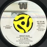 DENNIS COFFEY / FINGER LICKIN GOOD (45's)｜BREAKWELL RECORDS