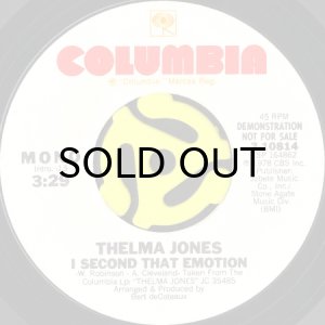 画像1: THELMA JONES / I SECOND THAT EMOTION (45's) (WHITE PROMO) (1)