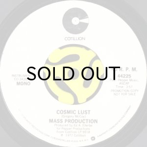 画像1: MASS PRODUCTION / COSMIC LUST (45's) (WHITE PROMO) (1)