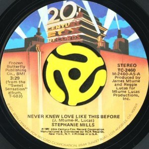 画像1: STEPHANIE MILLS / NEVER KNEW LOVE LIKE THIS BEFORE (45's) (1)