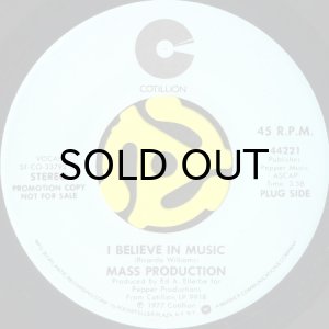 画像1: MASS PRODUCTION / I BELIEVE IN MUSIC b/w PEOPLE GET UP (45's) (PROMO) (1)