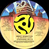 STEPHANIE MILLS / SWEET SENSATION (12) - Breakwell Records