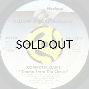 画像1: YELLOW MAGIC ORCHESTRA / COMPUTER GAME (45's) (1)