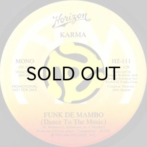 画像1: KARMA / FUNK DE MAMBO (DANCE TO THE MUSIC) (45's) (PROMO) (1)