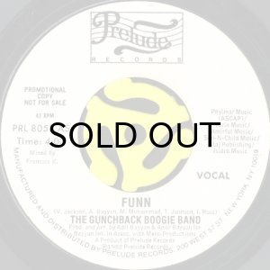 画像1: THE GUNCHBACK BOOGIE BAND / FUNN (45's) (WHITE PROMO) (1)