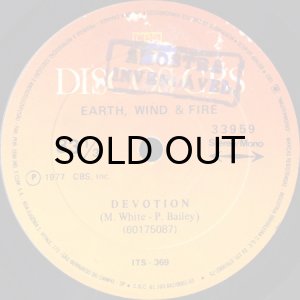 画像1: EARTH, WIND & FIRE / DEVOTION (LIVE) (45's) (BRA) (1)