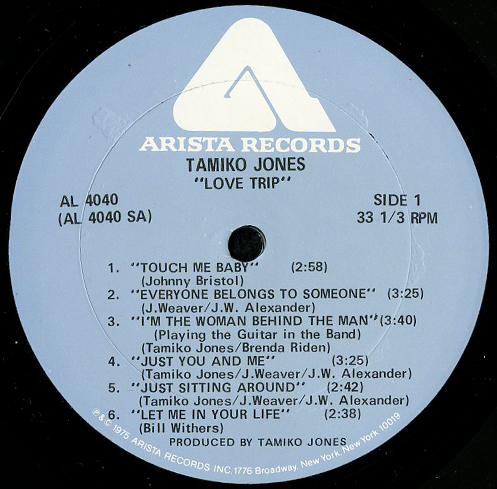 TAMIKO JONES / LOVE TRIP - Breakwell Records