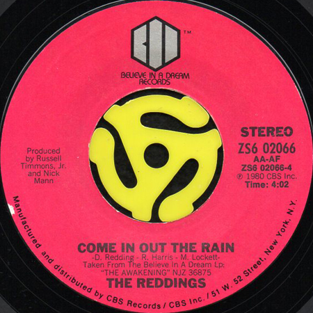 THE REDDINGS / YOU'RE THE ONLY ONE (45's)